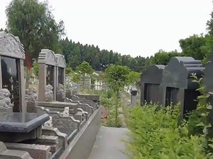 永安公墓开放时间是几点到几点