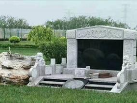 永安公墓有没有优惠活动