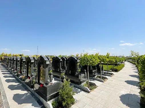 公墓环境